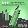 IUOC爱优士绿色3.0海外版配推杆扁嘴现货电加热技术加热不燃烧升级发货 商品缩略图0