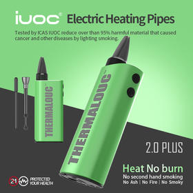 IUOC爱优士绿色3.0海外版配推杆扁嘴现货电加热技术加热不燃烧升级发货
