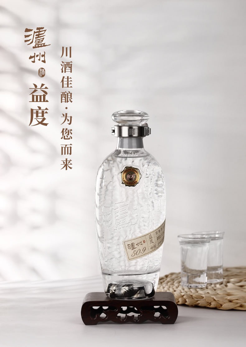 9%vol【整箱6瓶】包邮