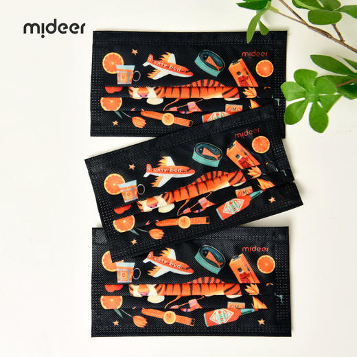 mideer弥鹿2022新年虎年定制口罩儿童成人户外（5个装/盒） 商品图1