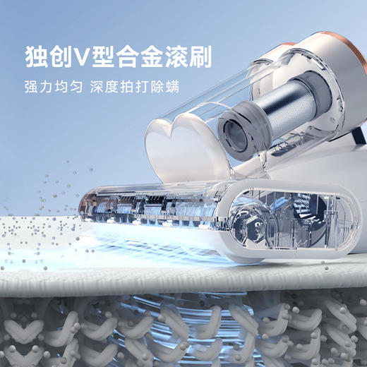 【UWANT除螨仪】家用床上紫外线杀菌机床铺吸尘器手持小型去螨虫神器终身免费换滤芯 商品图2