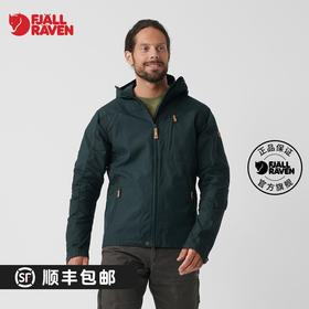 Fjallraven/北极狐2021新款男士户外夹克保暖带帽G-1000面料81679