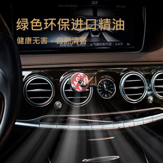 出风口车载香薰周杰伦汽车内饰摆件旋转复古唱片机持久香水香片 商品图6