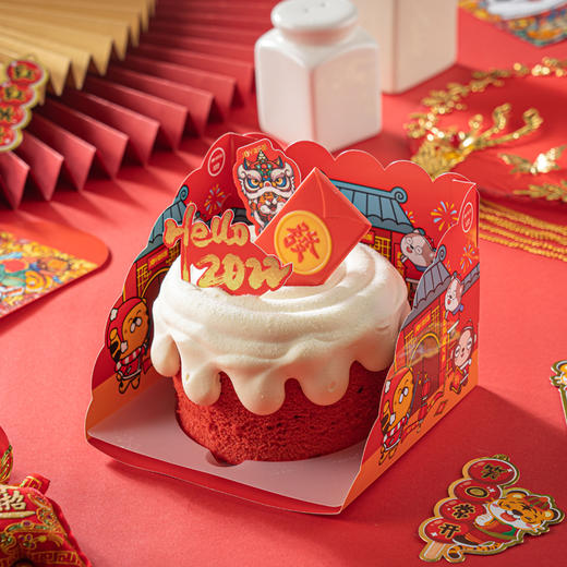 红包拿来 商品图0