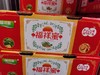 晓蜜瓜一件四个装 商品缩略图0