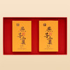 曦瓜 燕子窠 肉桂 武夷岩茶 礼盒102g 商品缩略图2