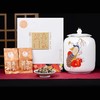 澜沧古茶2021年茶妈妈喜气盈门白玉玲珑100g散茶礼盒 商品缩略图1