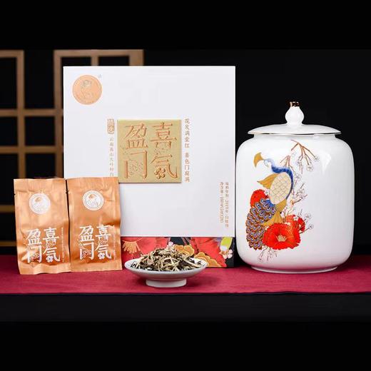 澜沧古茶2021年茶妈妈喜气盈门白玉玲珑100g散茶礼盒 商品图1