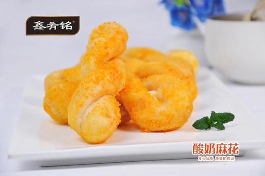 酸奶麻花5支 商品图0