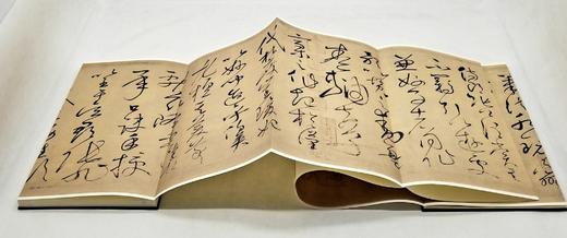 历代碑帖经典：《自叙帖》，200*350mm,怀素书，安徽美术出版社2016年版，定价198，售价68元，非偏远地区包邮。 商品图7