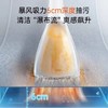 【UWANT布艺沙发清洗机】喷抽吸一体机地毯清洁神器多功能除螨吸尘器 商品缩略图1