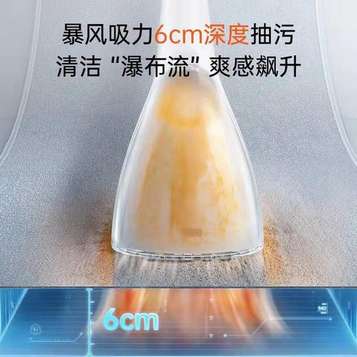 【UWANT布艺沙发清洗机】喷抽吸一体机地毯清洁神器多功能除螨吸尘器 商品图1