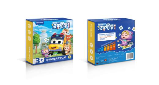 k0019识字启蒙六合一 商品图0