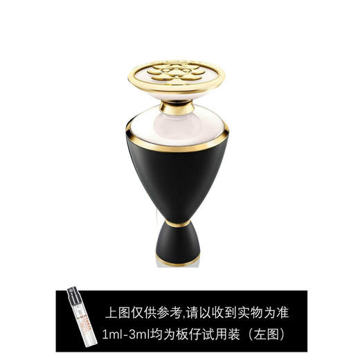 宝格丽秀玉宝石香水-8ml 商品图0