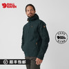 Fjallraven/北极狐2021新款男士户外夹克保暖带帽G-1000面料81679 商品缩略图1