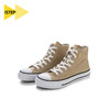 【正品】iSTEP高帮帆布鞋男女同款韩版休闲百搭小白鞋女士圆头系带板鞋 商品缩略图2