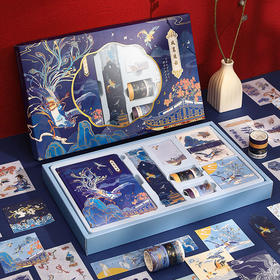 国风手账本彩页古风礼物手帐本复古笔记本可爱少女心手账套装礼盒