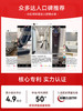 【UWANT】无线智能洗地机吸拖一体家用手持式自动清洗吸尘器扫地拖把 商品缩略图3