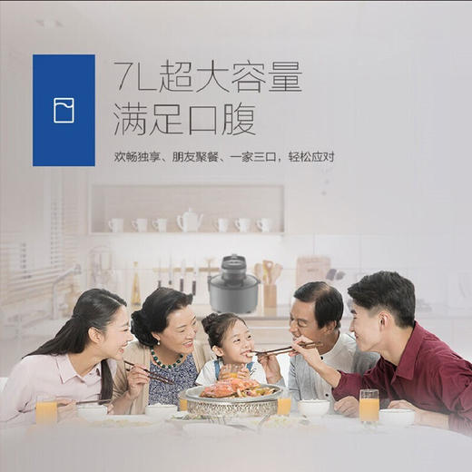 海尔空气炸锅家用多功能锅小家电大容量智能全自动薯条机无油炸锅吃出健康 7升热风款 商品图7