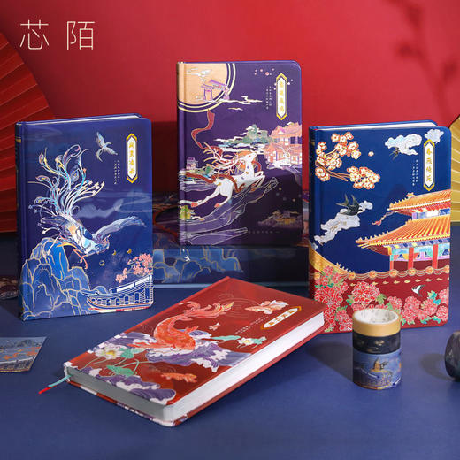 国风手账本彩页古风礼物手帐本复古笔记本可爱少女心手账套装礼盒 商品图2