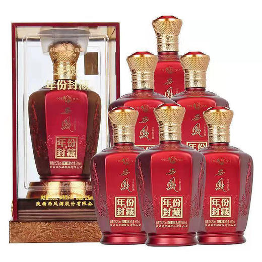 西凤年份封藏优雅 商品图0