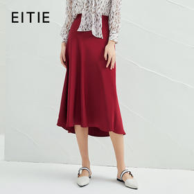 EITIE爱特爱夏季新款高腰红色通勤简约百搭垂坠a字显瘦半身裙B2206902