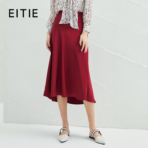 EITIE爱特爱夏季新款高腰红色通勤简约百搭垂坠a字显瘦半身裙B2206902 商品图0