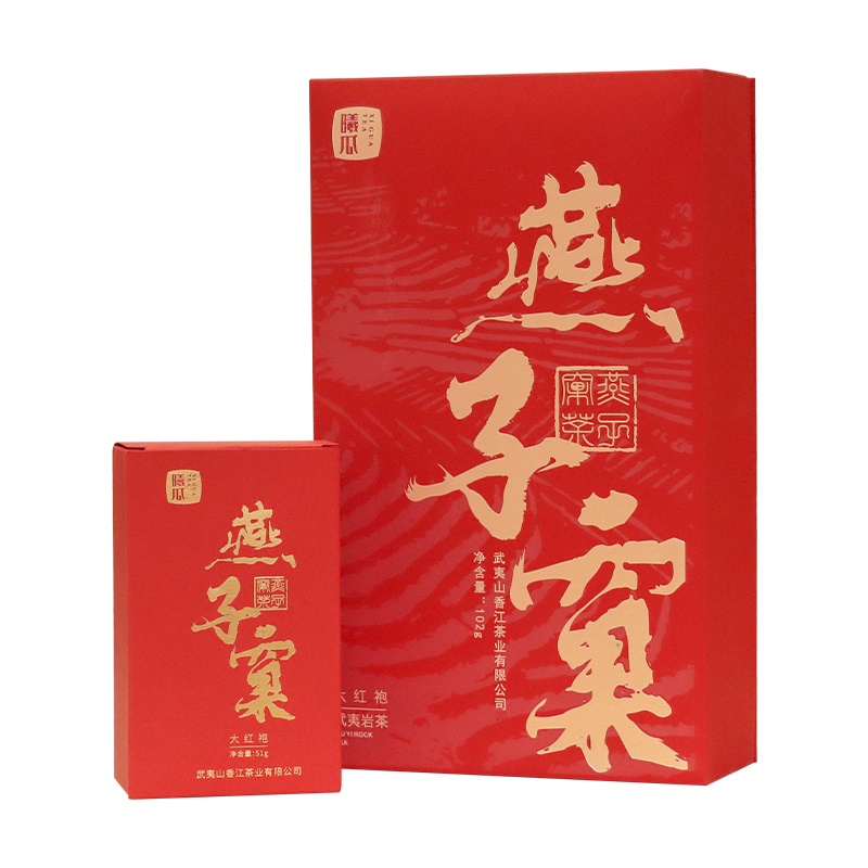 曦瓜  燕子窠 大红袍 武夷岩茶 礼盒 102g