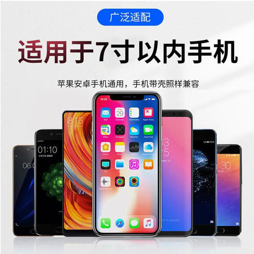 HUD抬头车载手支架仪表台汽车导航直视路面通用仪表盘支撑架新 商品图4