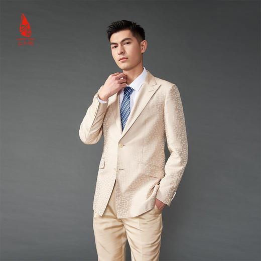 SAINTJOY/上久楷 真丝领带  蓝白色PZS21A01-1 商品图4