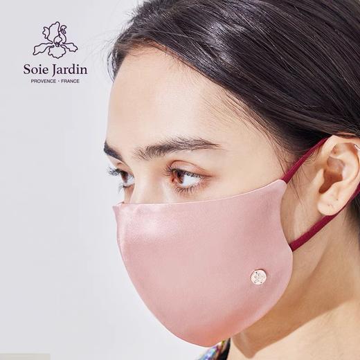 百货世界-美克美家-Rehome -双面真丝口罩 商品图1