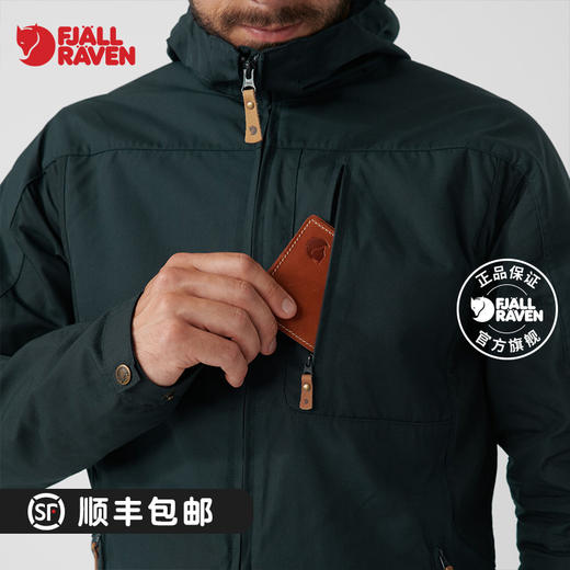 Fjallraven/北极狐2021新款男士户外夹克保暖带帽G-1000面料81679 商品图4
