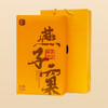 曦瓜 燕子窠 肉桂 武夷岩茶 礼盒102g 商品缩略图4