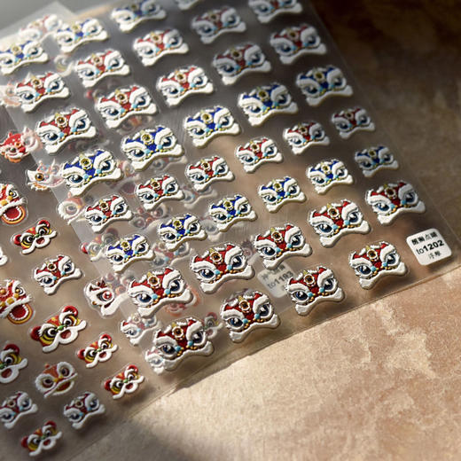 2022可爱神气醒狮点晴美甲新年国潮风虎年爆款网红浮雕立体5D贴纸【2月17日发完】 商品图6
