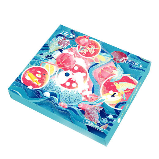 汤圆梦工坊 预售 2月9日陆续发货~~ 商品图0