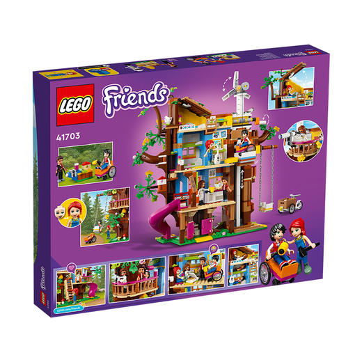 乐高友谊树屋L41703 商品图2