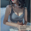 派邦奴乳胶内衣女收副乳薄款无钢圈胸罩防走光无痕聚拢调整型文胸 商品缩略图2