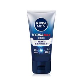 妮维雅男士水活多效润肤露50G