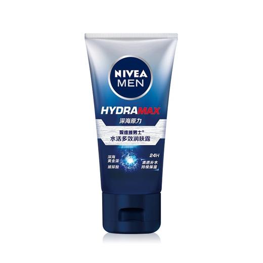 妮维雅男士水活多效润肤露50G 商品图0