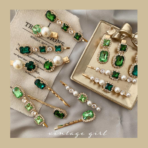 【3-5个装】复古绿色系发夹轻奢水钻珍珠刘海夹女一字夹网红发饰边夹韩国头饰 商品图2