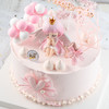 情景蛋糕 梦幻天使 牛奶奶油情景蛋糕 生日蛋糕 大理同城送 商品缩略图1