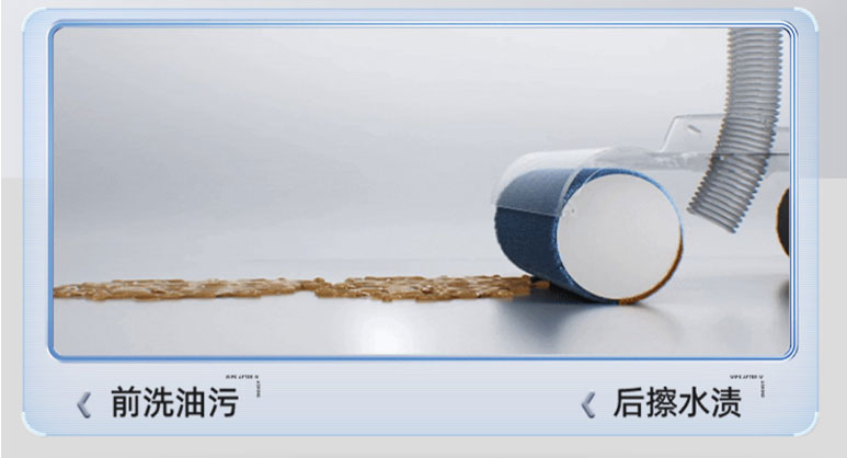 毛发切割丨UWANT双滚刷智能洗地机-家用扫地洗拖自清洁一体-洗地机-星空灰-小米有品_06.jpg