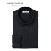 Jameskingdom占姆士新品混纺青年长袖衬衣BA181M28526 商品缩略图0