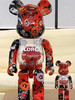 收藏系列 Be@rbrick 400%系列 玫瑰花 商品缩略图1