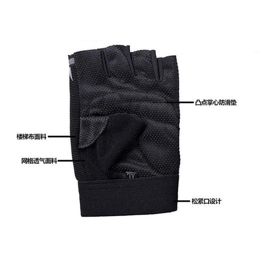 【运动装备】-狼头全指薄款骑行动感单车健身哑铃登山户外半指手套 商品图1