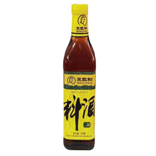 王致和精制料酒500ML 商品图0