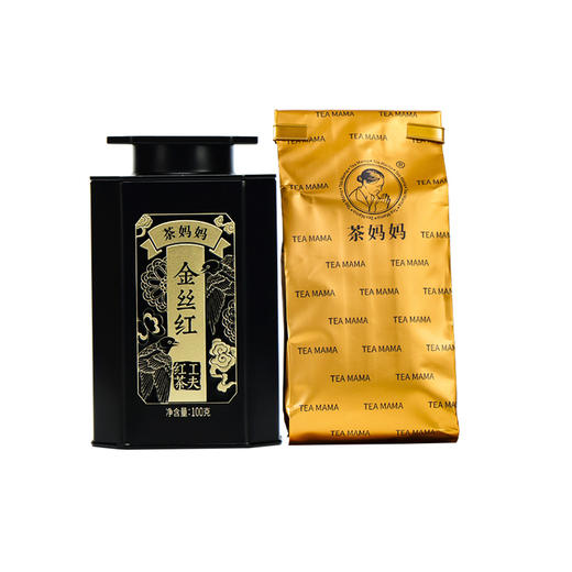 【积分兑换】澜沧古茶2021年茶妈妈金丝红红茶滇红高山红茶100g 商品图4
