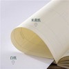 齐心 C4175 牛皮纸系列 英语无线装订本 B5 40张 商品缩略图4