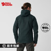 Fjallraven/北极狐2021新款男士户外夹克保暖带帽G-1000面料81679 商品缩略图2