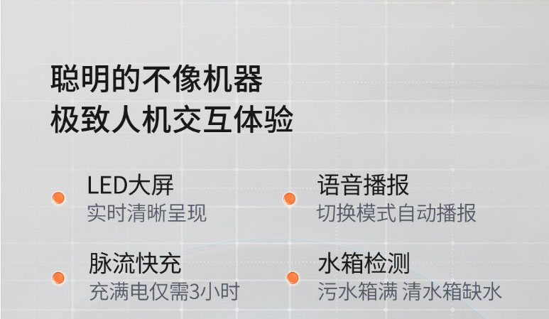毛发切割丨UWANT双滚刷智能洗地机-家用扫地洗拖自清洁一体-洗地机-星空灰-小米有品_14.jpg